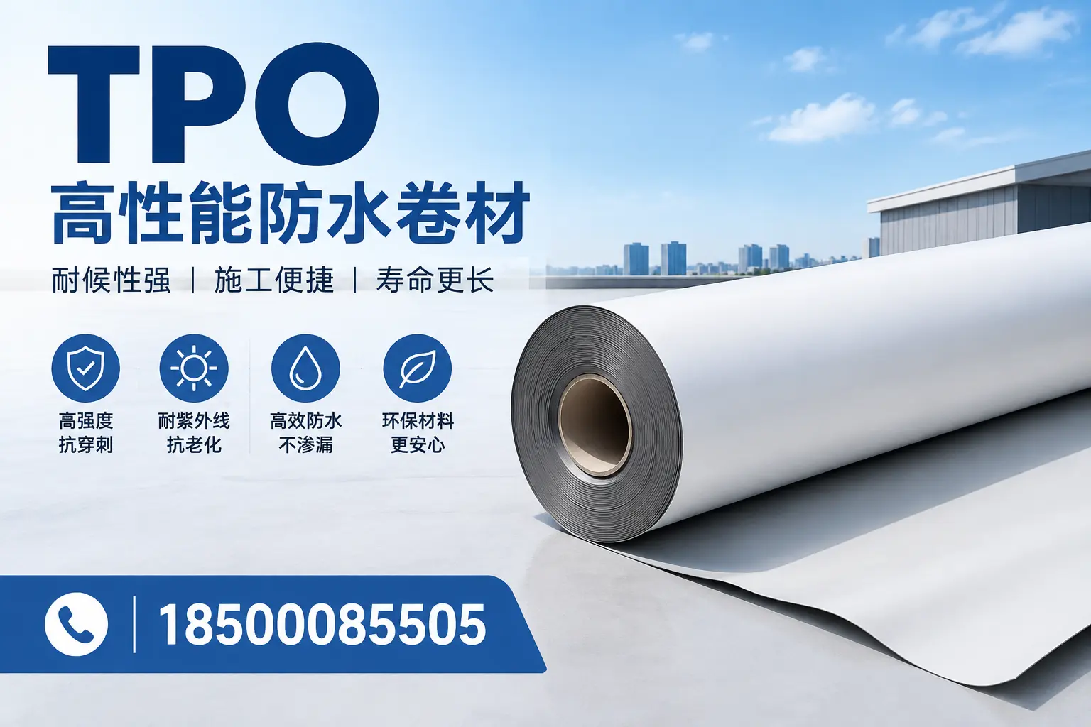 tpo使用中的常见问题，南京企业必看技巧